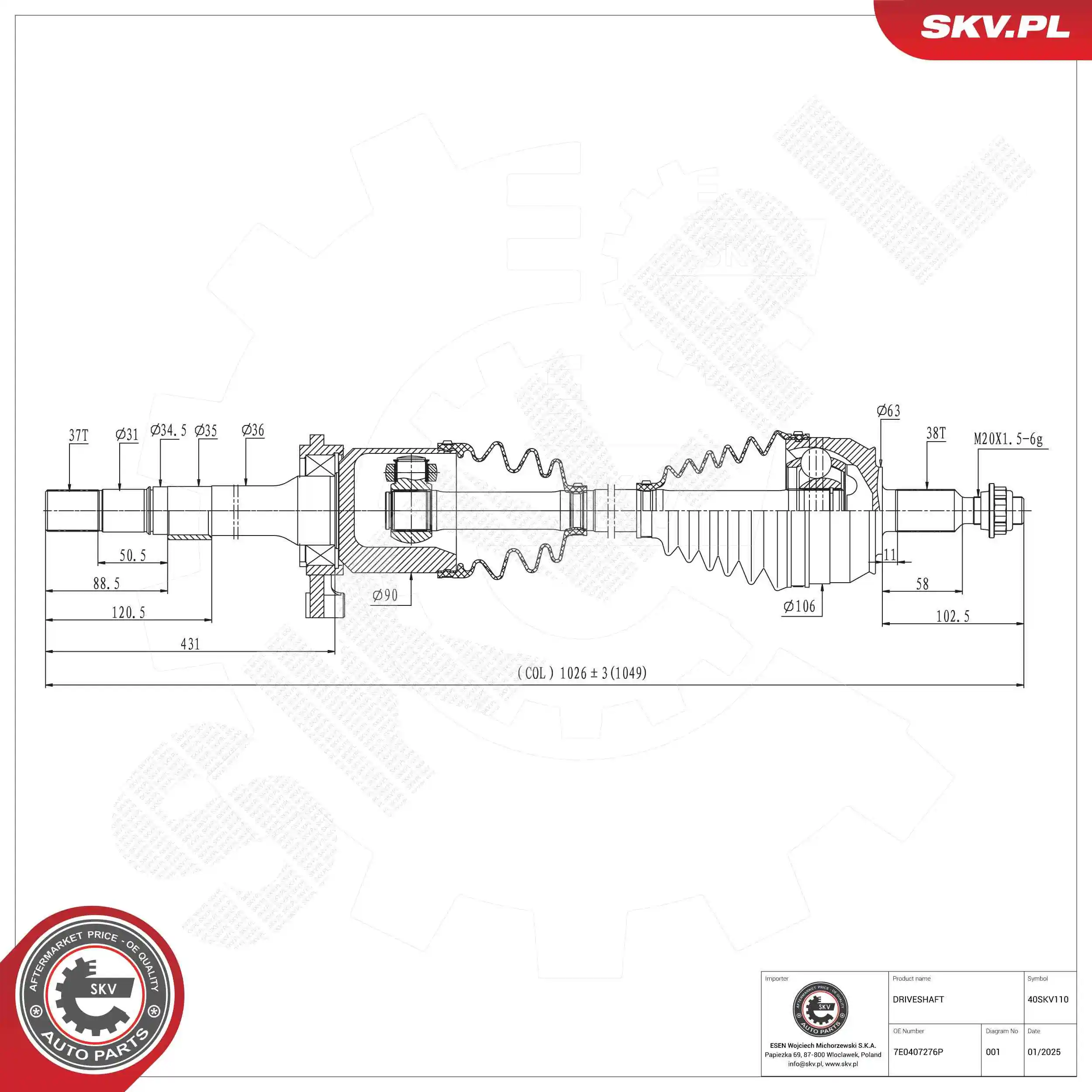 Drive Shaft